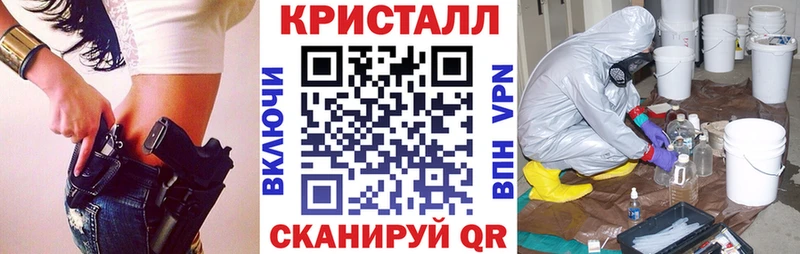 АМФ 98%  Мантурово 