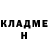 ГАШ VHQ Misha Cegelnikov