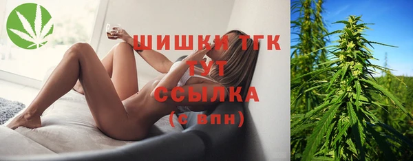 мяу мяу мука Липки