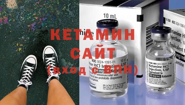 мяу мяу мука Липки