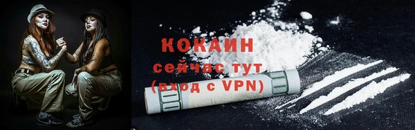 МДПВ Лихославль