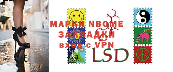 МДПВ Лихославль
