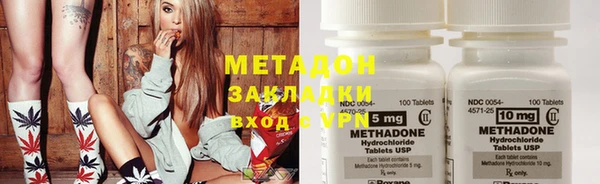 гашишное масло Лиски
