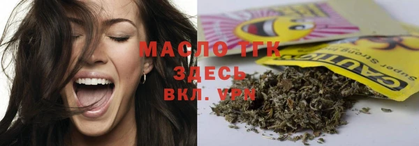 мяу мяу мука Липки