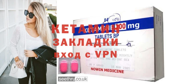 МДПВ Лихославль