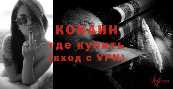 МДПВ Лихославль