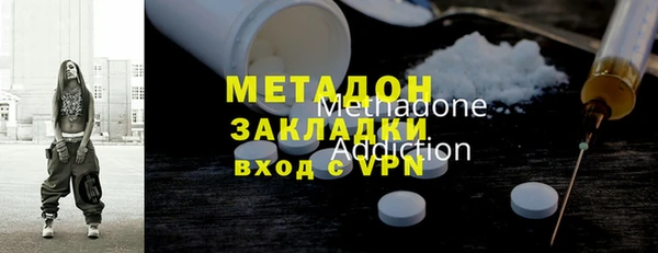 мяу мяу мука Липки