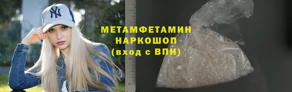 МДПВ Лихославль