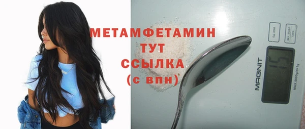 мяу мяу мука Липки