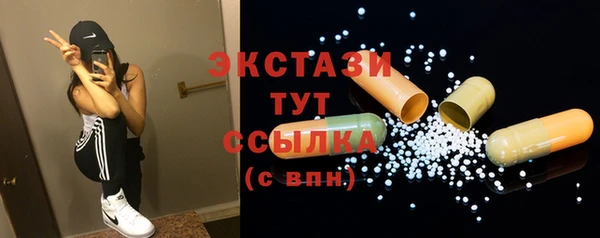МДПВ Лихославль