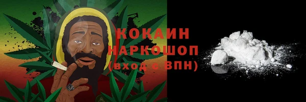 МДПВ Лихославль
