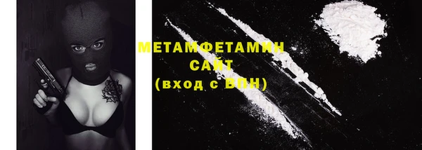 МДПВ Лихославль