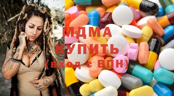 гашишное масло Лиски