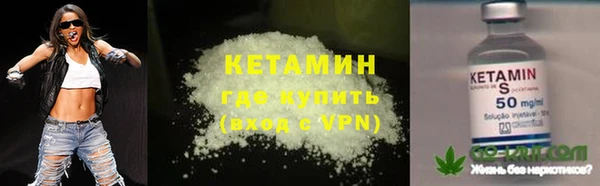 МДПВ Лихославль