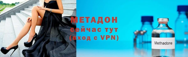 МДПВ Лихославль
