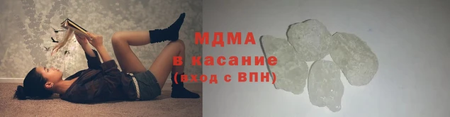 гашишное масло Лиски