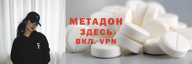 гашишное масло Лиски