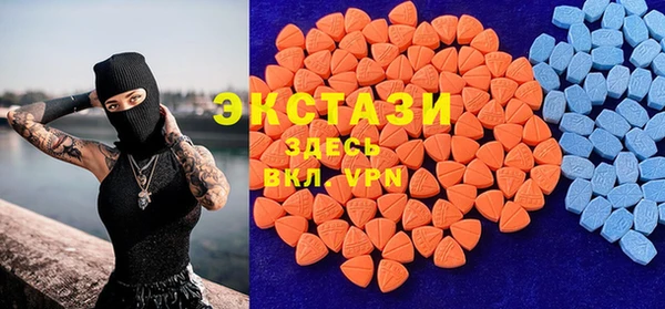 гашишное масло Лиски