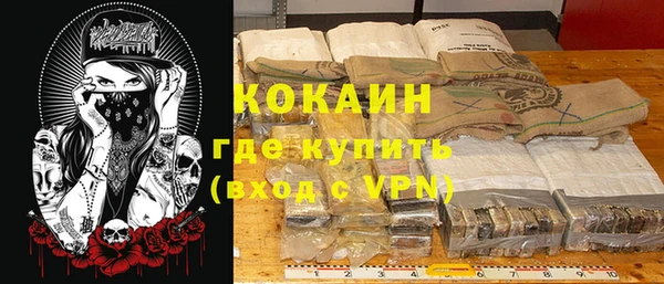 МДПВ Лихославль