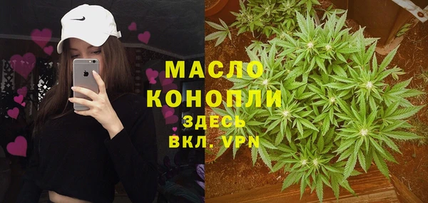 мяу мяу мука Липки
