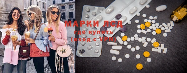 мяу мяу мука Липки