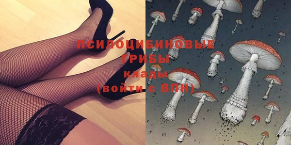 мяу мяу мука Липки