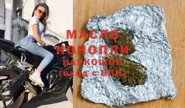 МДПВ Лихославль