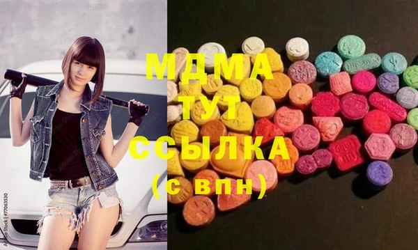 МДПВ Лихославль