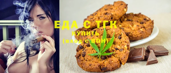 мяу мяу мука Липки