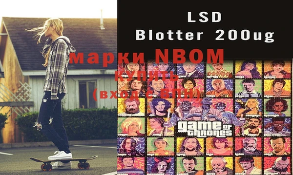 мяу мяу мука Липки