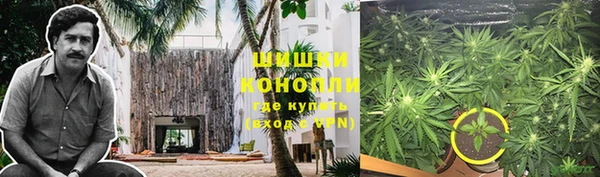 мяу мяу мука Липки