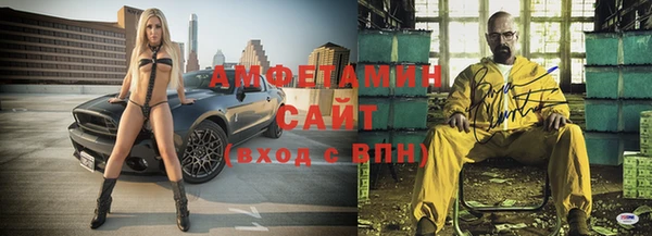 МДПВ Лихославль