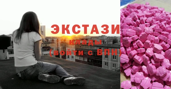 мяу мяу мука Липки
