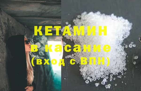 МДПВ Лихославль
