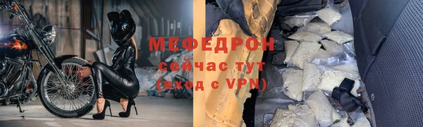 гашишное масло Лиски