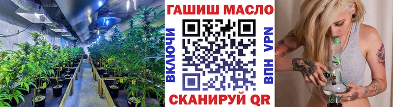 Дистиллят ТГК вейп с тгк  Мантурово 